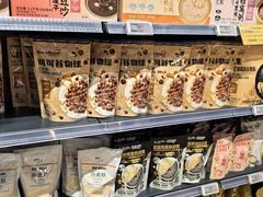 -ALDI奥乐齐超市(凯德虹口店)