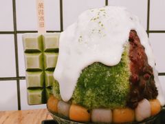 -WONDER ICE 萬得冰田(建設路总店)