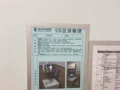 -瑞派康怡24h宠物医院·犬猫医疗中心·微创绝育(瑞景分院)