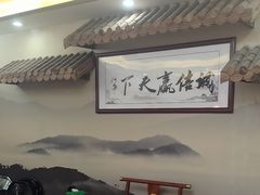-亮电竞·棋牌(杨行店)
