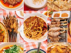 -西域阿里马新疆菜·清真(桂花路店)