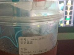 -栈逗电竞馆·胶囊房(萧山旺角城店)