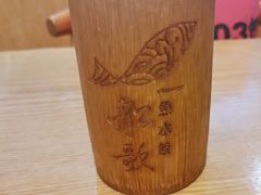 -船歌·鱼水饺青岛菜(枫蓝国际购物中心店)