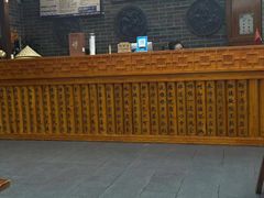 -少林寺欢喜地素斋馆