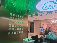 -青花椒花椒鱼(合生汇店)