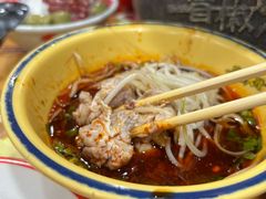 -冒椒火辣(奎星楼街店)