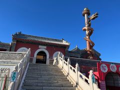 -妙峰山风景名胜区