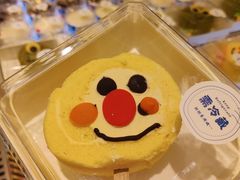 -红星前进面包牛奶公司(畅春园店)