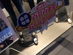 -TIMES CITY OUTLETS 时代·城市·奥特莱斯(上海国际时尚中心店)