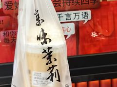 -张一元(总店)