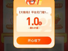-南宁邕江宾馆