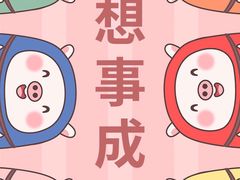 -山海珍味韩国料理(奥城店)