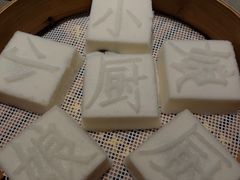-小厨娘绣中淮扬(大行宫科巷店)