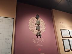-明故宫遗址公园