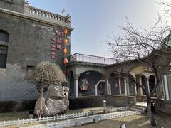 -卫鼎轩·曹公馆(鼓楼店)