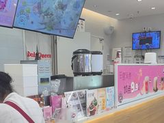 -DQ·蛋糕·冰淇淋(湖景东路店)