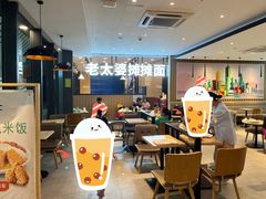 -德克士(西站站内店)