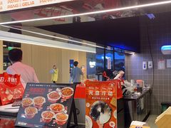 -胖哥俩肉蟹煲(龙德广场店)
