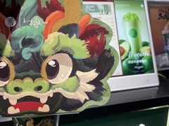 -茉酸奶(无锡高铁站店)