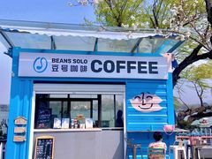 -Beans Solo豆号咖啡(百家湖花园店)