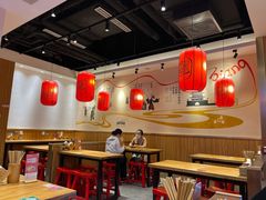 -陇上秦轩西安biangbiang面(EFC欧美金融商业城店)