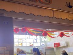 -闻酥园(大慈寺店)