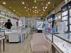 -三叶眼镜城·好视力眼镜店