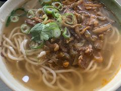 榨菜肉丝机切湯面-Xi'An Food Bar 西安饭庄