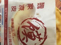 -魏家凉皮(北京南站店)