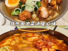 -宝龙城(杭州滨江店)