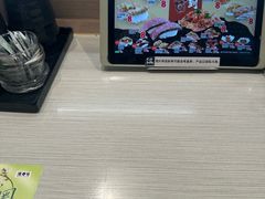-滨寿司(新街口中央商场店)