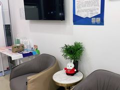 -雅仕康口腔