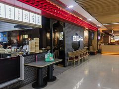 -晓淮山·扬州早茶·淮扬菜(龙阳广场店)
