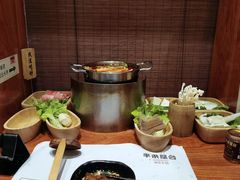 -独食火锅·半米屋台(直营总店)