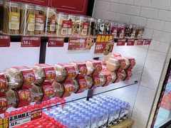 -味多美蛋糕(大红门店)