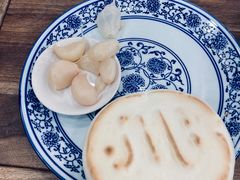 -老白家水盆羊肉