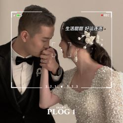 点击看大图 -青禾蒙娜丽莎婚纱摄影(武汉总店)