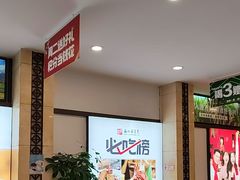 -鼎好家常菜(天桥店)