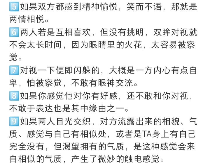 https://qcloud.dpfile.com/pc/CysRb2Lp8cTN0VEkI4FSdoN_YsMHL-ZtzJLToRRrapBewv6EkNSXJkcsoOC0HRjHY0q73sB2DyQcgmKUxZFQtw.jpg