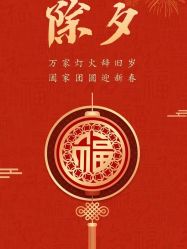 -明昇月子中心(番禺万达广场店)