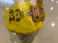 -张小盒茶(吾悦国际广场店)