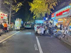 -奎星楼街