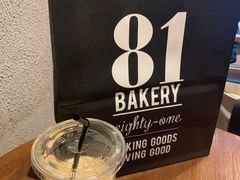 百利摩卡-81BAKERY(大学路店)