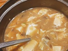 -好介口深夜酒馆(梅江店)