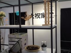 -大视家眼镜(园区星海店)