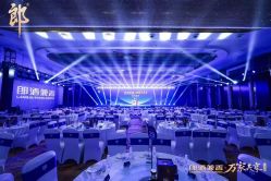 -成都世外桃源酒店-宴会厅·草坪婚礼·会议活动