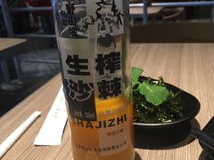 -云味馆·云南菜·云南米线(景田店)