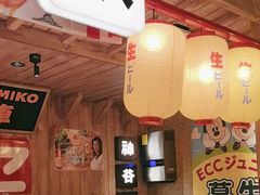 -MIKOMIKO和牛烧肉专门店(南门店)