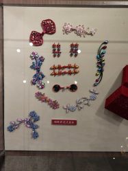 点击看大图 -瑞蚨祥(大栅栏店)