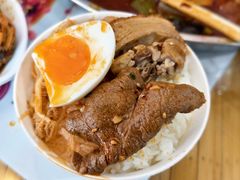 -娇五旺冒烤鸭(T12店)